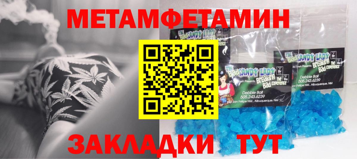 АМФ Premium  Вход с VPN  Кириши 