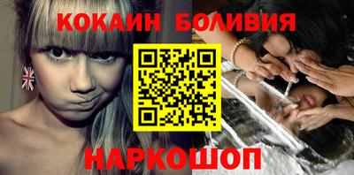 эйфоретик Краснодар