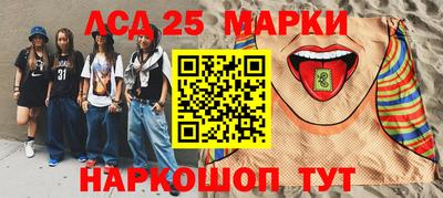 эйфоретик Краснодар