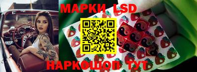 ALPHA-PVP Краснознаменск