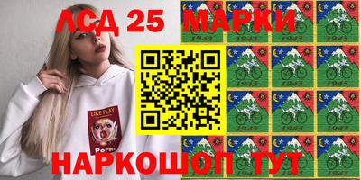 ALPHA-PVP Краснознаменск