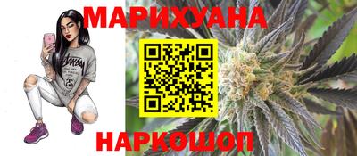 эйфоретик Краснодар