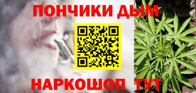 ALPHA-PVP Краснознаменск