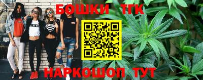 эйфоретик Краснодар