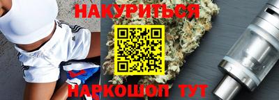 2c-b Кулебаки