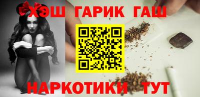 мефедрон мука Кунгур